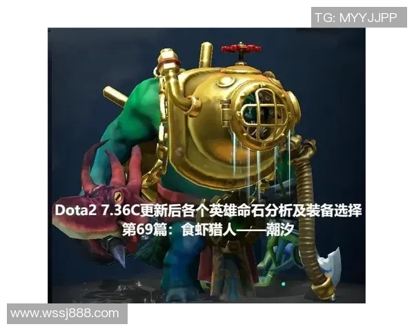 聚焦DOTA2：深入解析V5战队的节奏掌控与战术布局